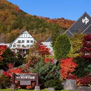 ホロホロ山荘 旅館