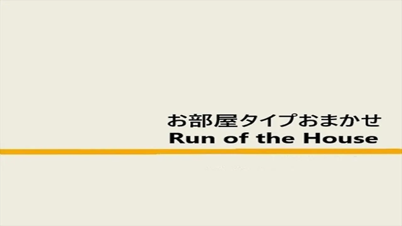 スーパーホテル京都・烏丸五条 京都市