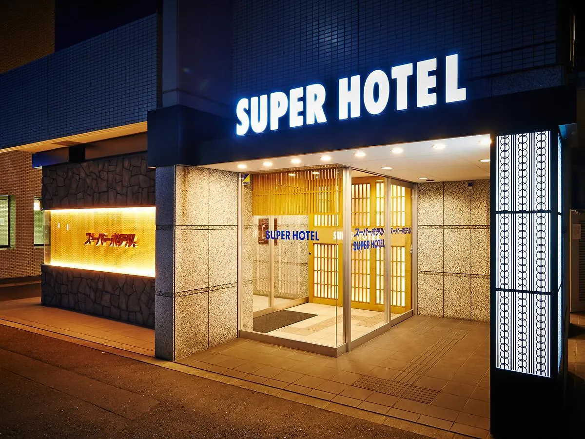 スーパーホテル京都・烏丸五条