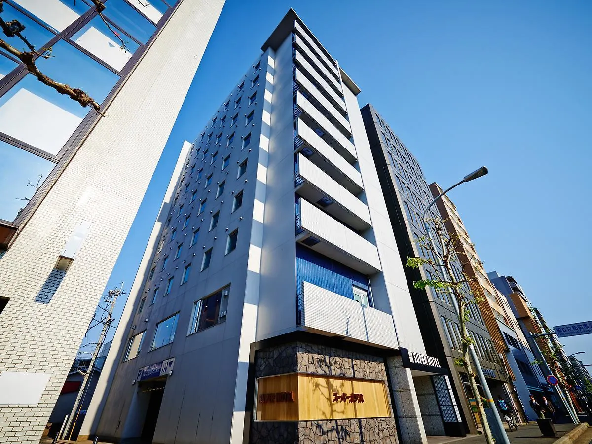 スーパーホテル京都・烏丸五条 3*, 京都市 日本